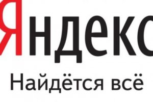 Новая платформа «Атом» от компании Яндекс