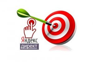 В Яндекс.Директ появился показатель качества аккаунта