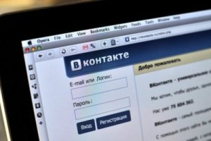 Сотрудничество  ВКонтакте  и Яндекса может обрушить нынешние цены на интернет-рекламу